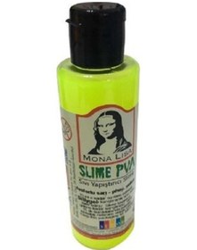 Resim Slime Sıvı Tutkalı 70 ML Fosforlu Sarı 