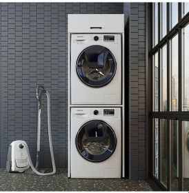 Resim Banyo Dolabı 196,2 X 67 Cm Çamaşır Ve Kurutma Makinesi Dolabı Byz Mat Beyaz 