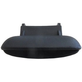 Resim Honda Cıvıc Sd 06/11 Kol Dayama Mandalı - Oem Yedek Parça 