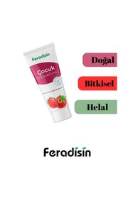 Resim Doğal Çocuk Florürsüz Beyazlatıcı Ve Koruyucu Diş Macunu 65 Gr - Gimdes Helal Sertifikalı 