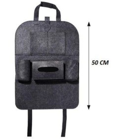 Resim Ankanorm Araç Koltuk Arkası Organizer Şişe Bardak Kitap Gazete Tutucu Keçe Düzenleyici (gri) 