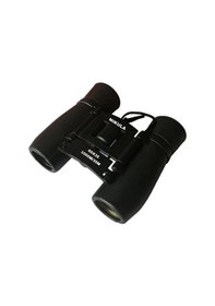 Resim 60x35 Cepte Taşımalı Kauçuk Kaplamalı Dürbün Açık Sarı 