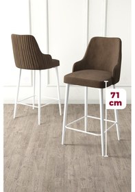 Resim Canisa Enox Serisi, 4 Adet Kahve Sandalye Mutfak Bar Sandalyesi, Babyface Kumaş, Beyaz Metal Ayak Sandalyeler Kahve Ayaklar Beyaz 