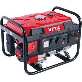 Resim Veta Vt 350je 2.8 Kw - 3.5 Kva Ipli Benzinli Jeneratör 