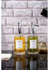 Resim Home 500 Ml Cam Sıvı Sabunluk Ve Losyonluk, Yüksek Kaliteli Krom Başlık, Şık Tasarım, Çok Amaçlı Kullanım İçin İdeal: Kahve Şurubu, Sıvı Yağ, Sirke, Losyon Ve Sıvı Sabun Gold, Yuvarlak Siyah 