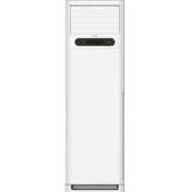 Resim Vestel ST4801 B 48000 BTU Salon Tipi Klima 