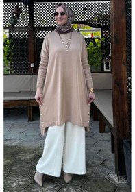 Resim Rabia Şamlı Sevda Triko Tunik Bej Çok Renkli 