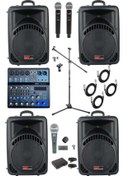Resim Lastvoice Ample Center Paket-4 Aktif Hoparlör Ve Mixer Full Ses Sistemi Seti 