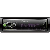 Resim Berlin Shop MVH-S520BT Bluetooth USB Li Oto Teyp 