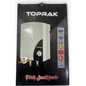 Resim Banyo Elektrikli Şofben Beyaz, Güçlü ve Verimli Sıcak Su Kaynağı 