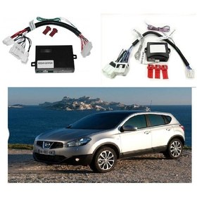 Resim Nissan Qashqai J10 2007-2013 Cam-Ayna Kapatma Kaldırma Modül Oem 