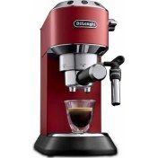 Resim Delonghi EC685.BK Dl Siyah Kahve Makinesi 