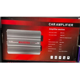 Resim Max-6500 4 Kanal Oto Amfi 4000w, Class Ab, 65wx4 4ω, 100wx4 2ω 