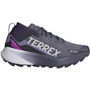 Resim Jr7785-k Adidas Terrex Agravıc Gtx W Kadın Spor Ayakkabı Mor Jr7785-k Mor 