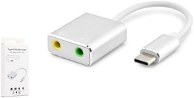 Resim Hadron HDX5256 7.1 Sanal Surround Ses Çıkışlı Harici Type-C Ses Kartı - Gri-Beyaz 