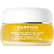 Resim Darphin Vetiver Aromatic Care Detox Oil Mask Cilt Bakım Maskesi 50ml 