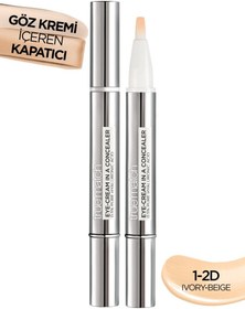 Resim L'oréal paris true match göz kremi i̇çeren kapatıcı [ 2'si 1 arada ] 1-2d 