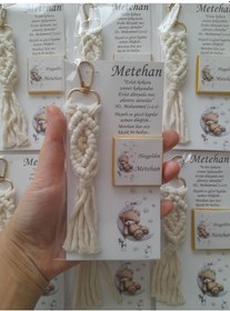 Resim 50 Adet Çikolatalı Krem Makrome Anahtarlık Bebek Mevlüt Hatırası Krem 