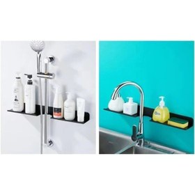 Resim Risi Co Metal Banyo/mutfak Düzenleyici Organizer Şampuan Rafı-50 Cm 