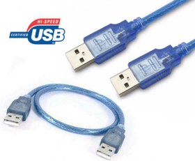 Resim Usb Erkek Erkek Kısa Usb Kablo Iki Ucu Erkek Usb Kablo Uzatma 