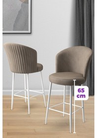 Resim Canisa Alte Serisi 1 Adet 65 Cm Cappucino Ada Mutfak Bar Sandalyesi Babyface Kumaş Beyaz Metal Ayaklı Cappucino Sandalye Beyaz Ayak 