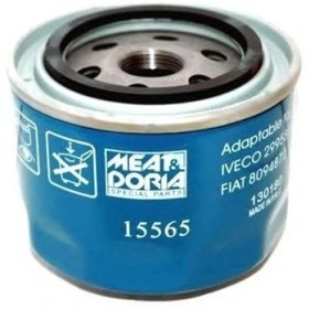 Resim Bosch F026407024 Yag Fıltresı-(Fıat: Ducato 