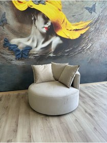 Resim DREAM GARDEN Nature 360 Derece Döner Berjer 