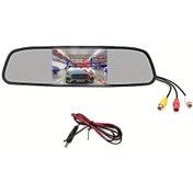 Resim Dashanshop 5 Inç Araç Dikiz Aynası Ekranlı 6 Metre Kablo Kolay Kurulum Evrensel Uyumlu Geri Görüş Kamerası 