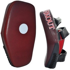 Resim Avessa Dy-pr Pro Eğri Darbe Yastığı Kırmızı 