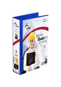 Resim Önder 2015-6 4 Halkalı D Mekanizmalı Klasör A4 50mm Lacivert 