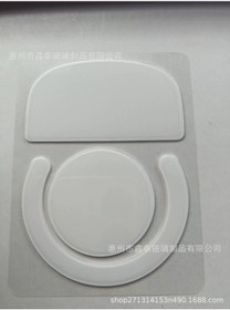 Resim Logitech 2. Nesil Mouse Çıkartması Diğer 