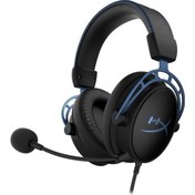 Resim HyperX Cloud Alpha S Gaming Kulaklık Blue HX-HSCAS-BL\u002FWW 