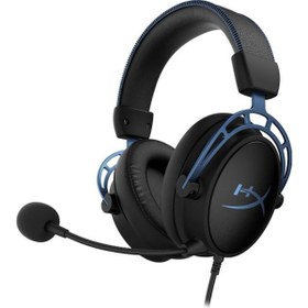 Resim HyperX Cloud Alpha S Gaming Kulaklık Blue HX-HSCAS-BL\u002FWW 