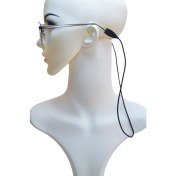 Resim Betül Optik Slikon Yetişkin Gözlük Ipi 5 Adet 