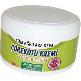 Resim Çörek Otu Kremi Green Box 200 Ml - İçin Krem 