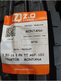 Resim MONTANA 7.50-16 8PR TRAKTÖR LASTİĞİ YERLİ ÜRETİM 
