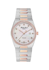 Resim Mathey-tıssot D118sbı Kadın Kol Saati 