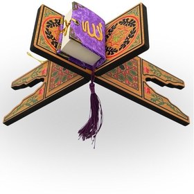 Resim Motifli Mini Rahle 