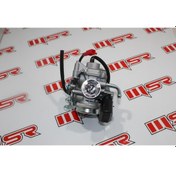 Resim Cygnus L Karbüratör Oem Çift Halatlı (490494645) 