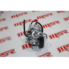 Resim Cygnus L Karbüratör Oem Çift Halatlı (490494645) 