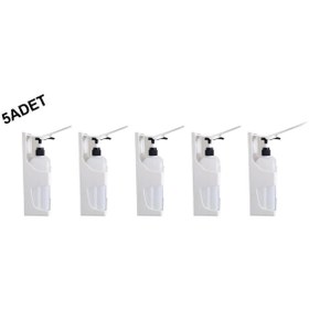 Resim Geseus Dezenfektan Dispenseri Kol İle Kullanım 1000ML Kapasite Şişe dahil-5Adet 