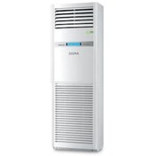 Resim Sigma SMB SGM60INVSMB 60.000 Btu Salon Tipi İnverter Klima 