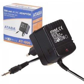 Resim Ataba At-600 5.3 Volt 300ma Şarjlı Süpürge Adaptörü 