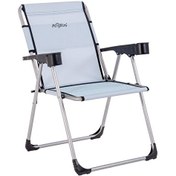 Resim Argeus Rock Katlanabilir Bardaklıklı Turkuaz Piknik ve Kamp Sandalyesi A-01 