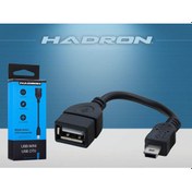 Resim Hadron Hd4591 Usb Otg Çıkışa Sahip Oto Müzik Sistemleri.Kamera Gi 