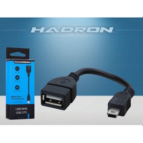 Resim Hadron Hd4591 Usb Otg Çıkışa Sahip Oto Müzik Sistemleri.Kamera Gi 