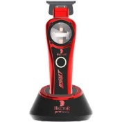 Resim Hector Pro Stock X Blade Tıraş Makinesi Kırmızı 