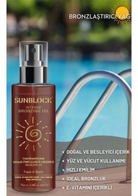 Resim Sunblock Nemlendirici ve Bronzlaştırıcı Yağ 100 ML 