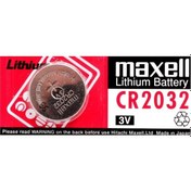 Resim Maxell CR2032 3V Lityum Kartela Düğme Pil 