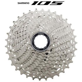 Resim Shimano Cs-m7000 105 Kaset Ruble 11-42 Gri 